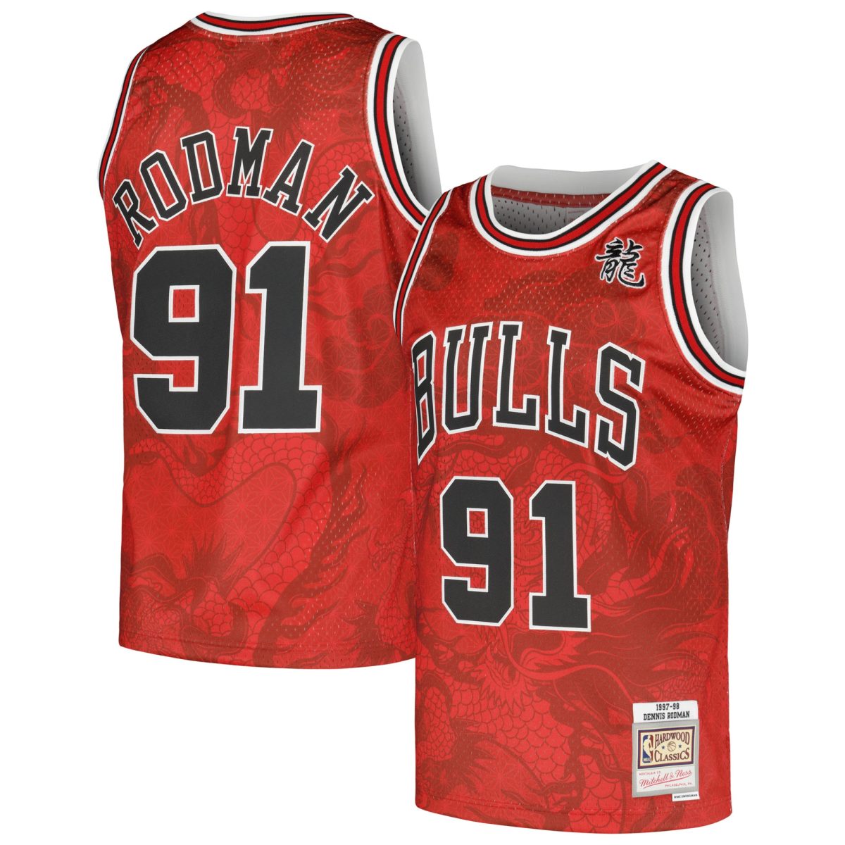 NBA men8217s chicago bulls dennis rodman mitchell amp ness red 199798 hardwood classics asian heritage 6.0 swingman throwback player jersey Collection - Official Jerseys & Hats | NBA Store