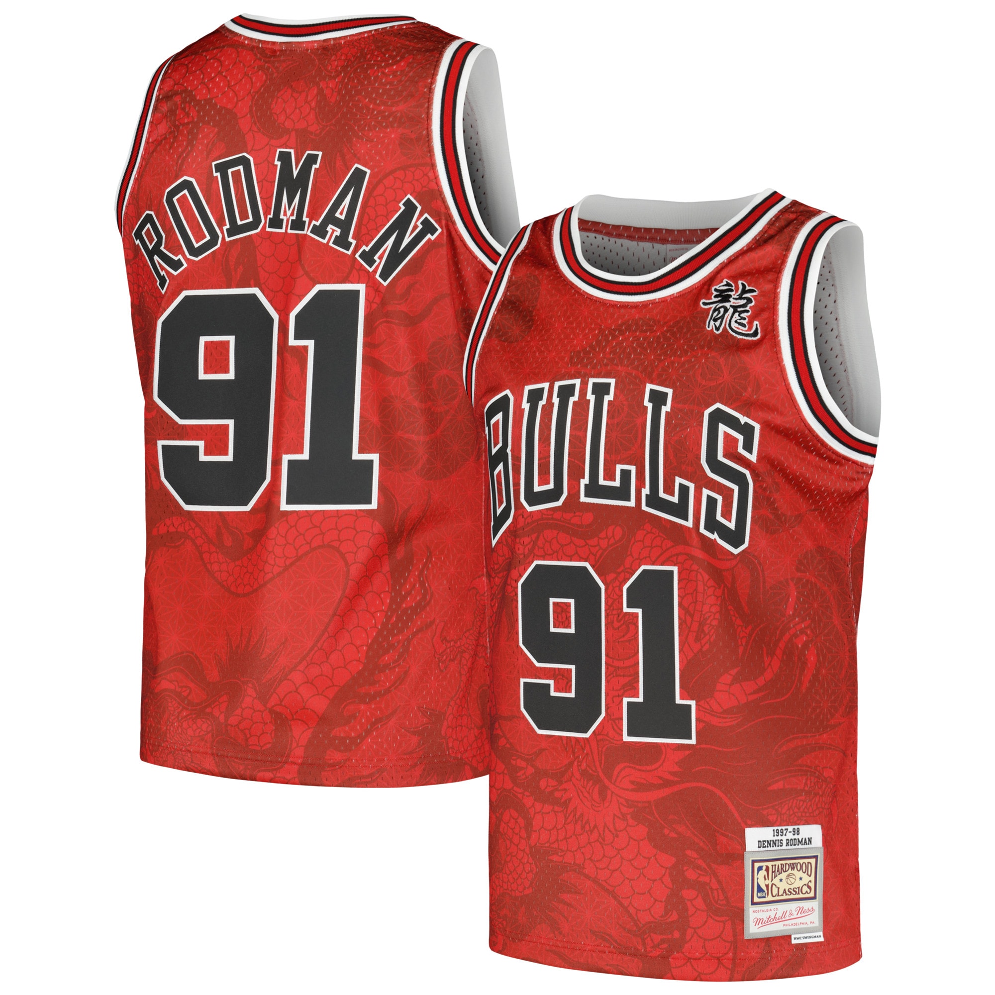 NBA men8217s chicago bulls dennis rodman mitchell amp ness red 199798 hardwood classics asian heritage 6.0 swingman throwback player jersey Collection - Official Jerseys & Hats | NBA Store