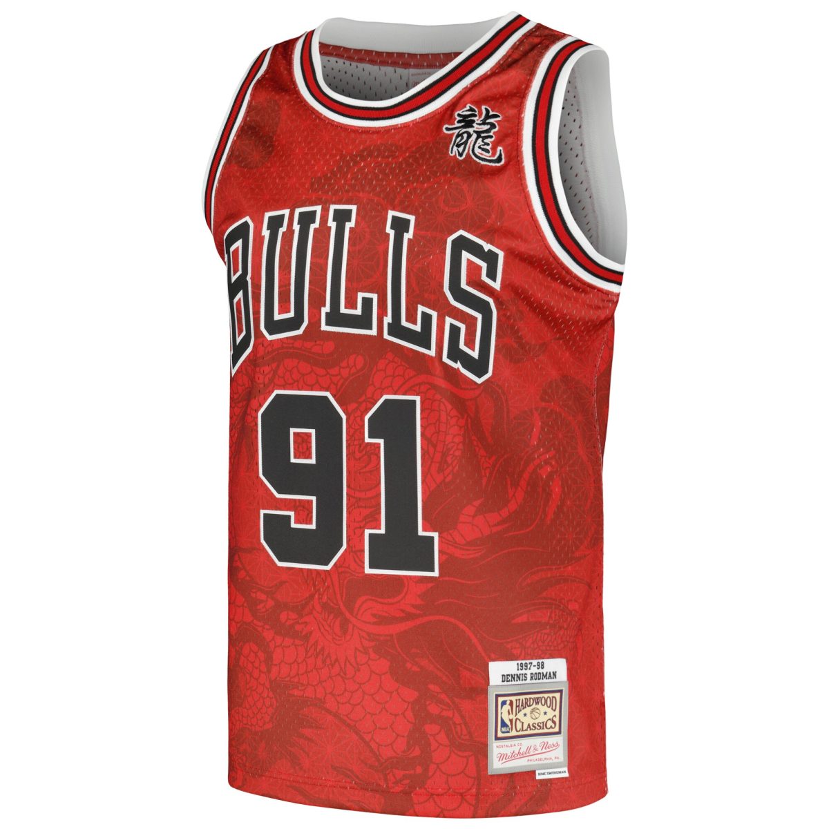 NBA men8217s chicago bulls dennis rodman mitchell amp ness red 199798 hardwood classics asian heritage 6.0 swingman throwback player jersey Collection - Official Jerseys & Hats | NBA Store