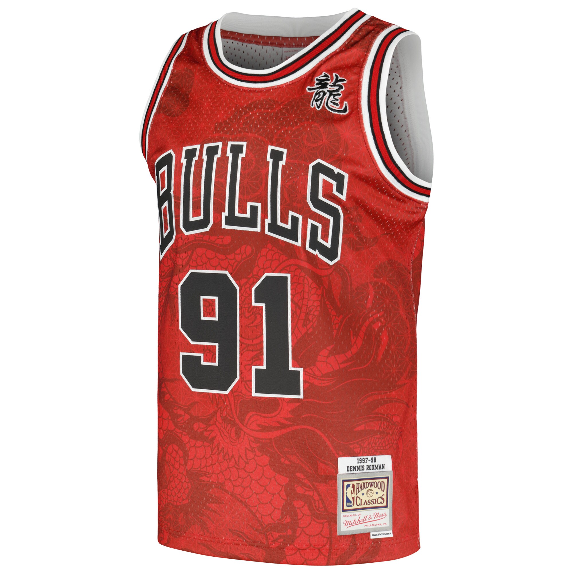 NBA men8217s chicago bulls dennis rodman mitchell amp ness red 199798 hardwood classics asian heritage 6.0 swingman throwback player jersey Collection - Official Jerseys & Hats | NBA Store