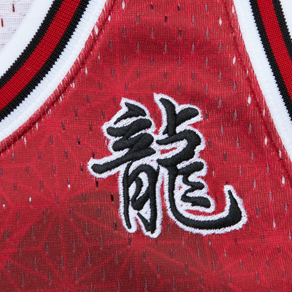 NBA men8217s chicago bulls dennis rodman mitchell amp ness red 199798 hardwood classics asian heritage 6.0 swingman throwback player jersey Collection - Official Jerseys & Hats | NBA Store