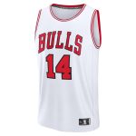 NBA men8217s chicago bulls matas buzelis fanatics white fast break replica player jersey – association edition Collection - Official Jerseys & Hats | NBA Store