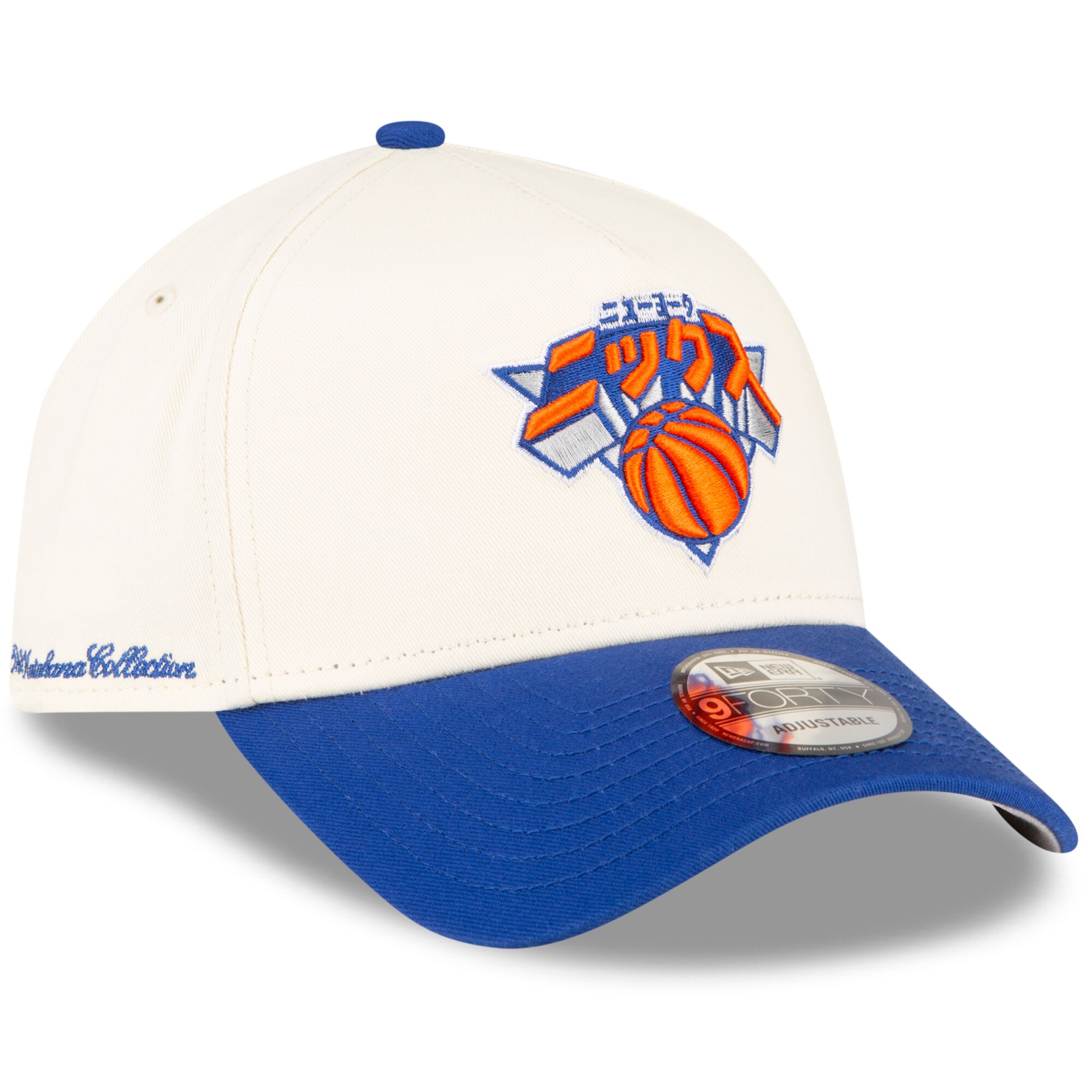 NBA men8217s new york knicks new era x hyperfly katakana collection whiteblue a-frame 9forty adjustable hat Collection - Official Jerseys & Hats | NBA Store