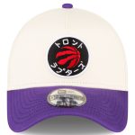 NBA men8217s toronto raptors new era x hyperfly katakana collection whitepurple a-frame 9forty adjustable hat Collection - Official Jerseys & Hats | NBA Store