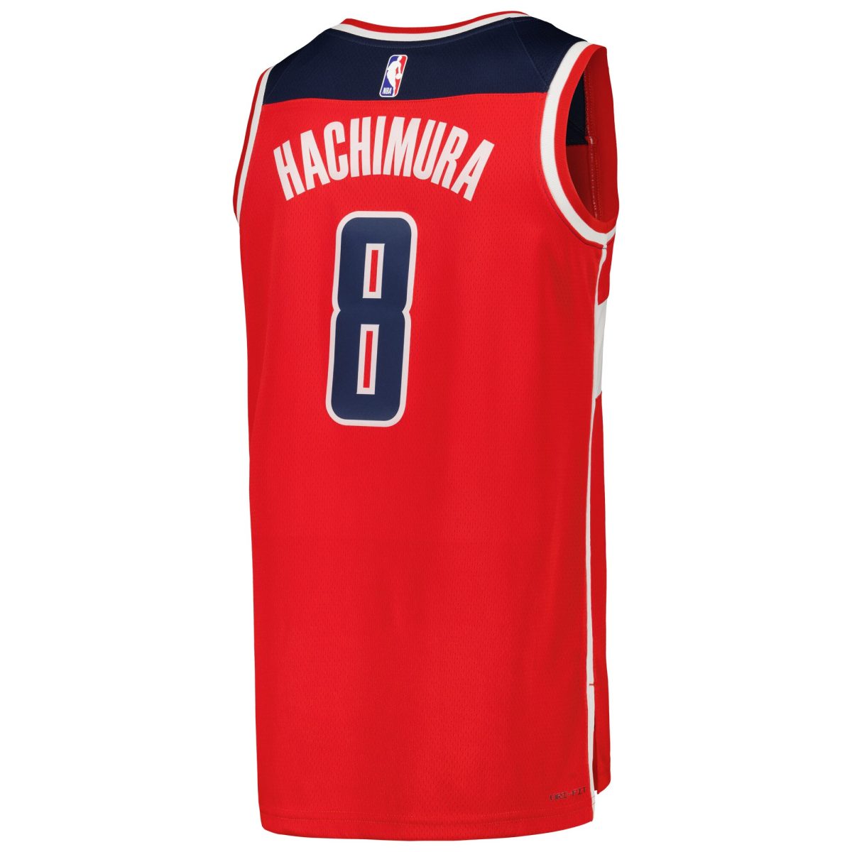 NBA men8217s washington wizards rui hachimura nike red swingman jersey Collection - Official Jerseys & Hats | NBA Store